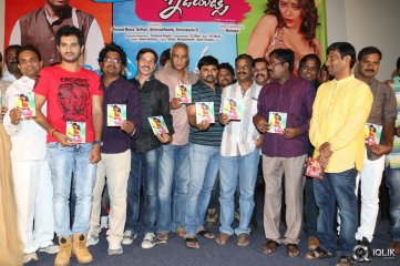 Intelligent Idiots Movie Audio Launch